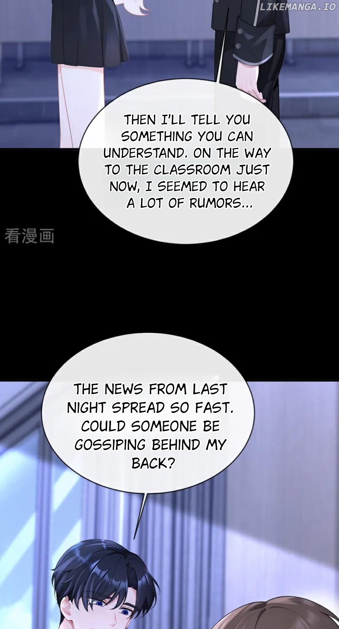 Quick Transmigration: The Host Wants To Die Chapter 157 - page 36